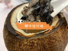-勝記酒家·37年老字号·经典粤菜(荔枝公园店)