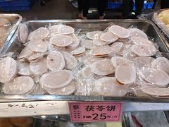 -禄源公·老莞诚饭店