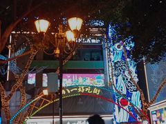 -真味烧烤(解放碑店)