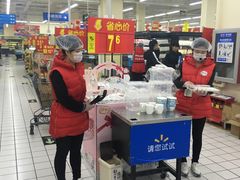 -金记 酿皮·煲烧饭(万博店)