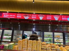 -袁记串串香火锅(郑和中路店)