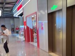 -东莞松山湖万象汇