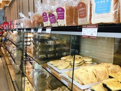 -长发西饼(临顿路店)
