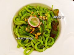 罗勒青酱面-熹素·鲜美素食Vegetarian (天河领展店)