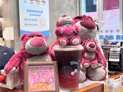 -Something For(鹏润达店)