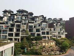 -台山颐和温泉城