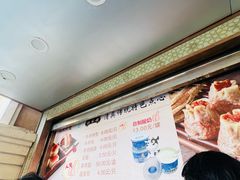 -洪长兴(云南南路店)