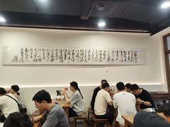 -兰溪十八浇(天一店)