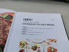 -乔泰勒JOETYLER西餐厅(曲江店)