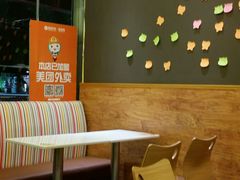 android_upload_pic-那坡里比萨(康王北路店)