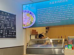 -丰登陕西水盆牛羊肉·泡馍