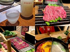 -盡膳口福跷脚牛肉火锅(国贸商城店)