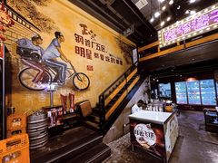 -钢管厂五区小郡肝串串香火锅(梅川路店)