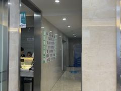 -宁波儿童口腔医院(钱湖院区)