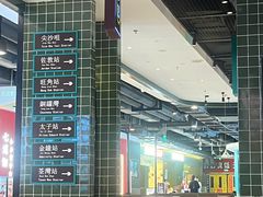 -雍哲港式餐厅(现代广场店)