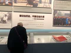 -侵华日军南京大屠杀遇难同胞纪念馆