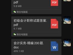 -中公教育考公考编(青海-西宁校区)