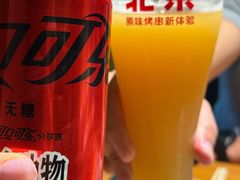 -肉串汪(西便门店)