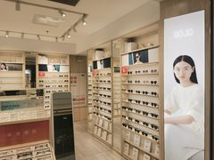 -AOJO眼镜(南翔印象城MEGA店)