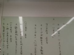 -语朵教育·日韩德法留学(曹杨校区)