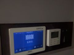 -泰之源足浴会所(玉环店)