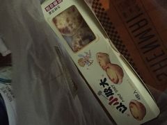 -燊辉燊麦(世贸店)