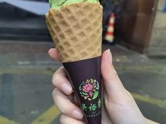 -吴裕泰茶庄(西单店)