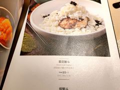 -成隆行·蟹王府(九江路店)