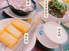 -民信老铺(华盖路店)