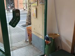-Legno.ita Coffee by Wood(襄阳南路店)