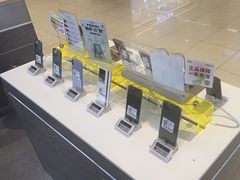 -爱回收(龙湖北城天街店)