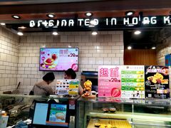 -芳叔(江南新地店)