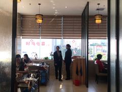 大堂-點無缺茶楼·海鲜酒家(世博店)