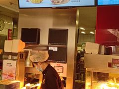 -麦当劳(新王府井店)