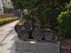 -铁路文化公园