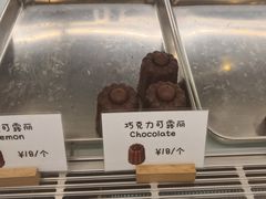 -发酵食堂(屏风街店)