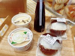 -烘焙町面包店(西四店)