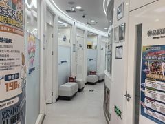 -欢乐口腔(望京分院)