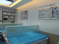 -蕾特恩专业祛痘旗舰店