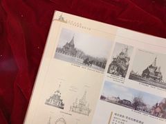 -果戈里书店