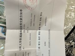-荔湾博物馆