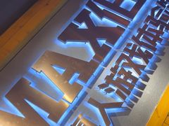 -伯爵·沉浸式超级密室·直营店