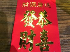 -第三空间·趣味桌游·轰趴.室内CS.剧本杀(大武汉1911店)