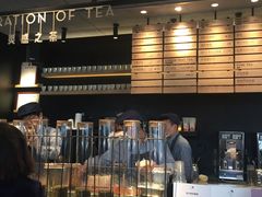 -喜茶(北京三里屯太古里店)
