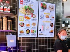 -呼啦面馆·头牌豌杂面(爱琴海店)