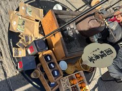 -辛庄国际文化艺术区