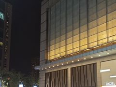 -北京SKP