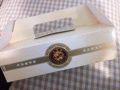 -王宝和酒家(黄浦店)