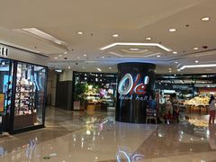-Olé精品超市(上海港汇恒隆店)