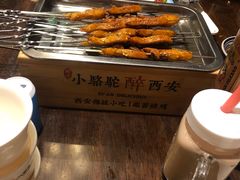 -福苗小骆驼烧烤(大唐不夜城店)